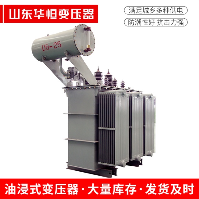 S11-10000/35纳雍纳雍纳雍电力变压器厂家